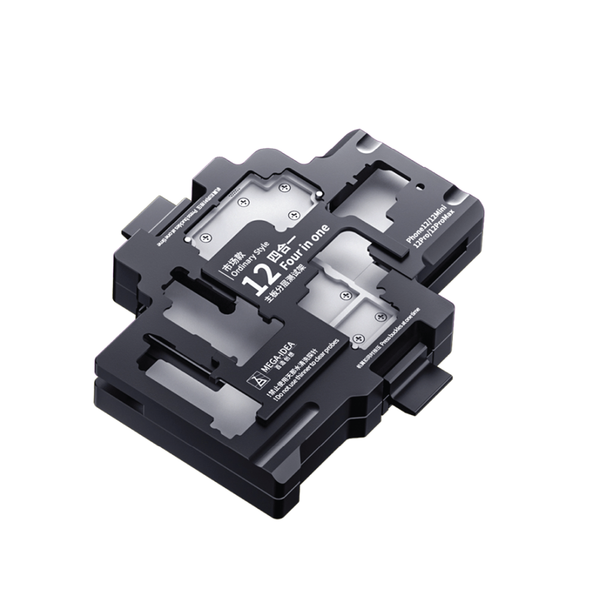 Mega-idea|Motherboard Layered                 
Test Frame 4 in 1|For 12/12P/12PM/12Min 4 in 1